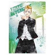 EYEUP - 東京卍復仇者 東京復仇者 日版 文具 A4 file 資料夾 folder 文件夾 東復 校服系列 Takemichi (花垣武道)