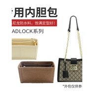 Luofeiyu Suitable for gucci Padlock Small Medium Liner Bag gucci Storage Bag in Bag Organizer Bag in
