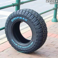 【好康】吉姆尼185 195 205/75 70R15 AT越野輪胎 海獅/ 風景G7 195/80R15