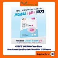 OLIVE YOUNG Care Plus Scar Cover Spot Patch 0.1mm Slim 112 Pieces