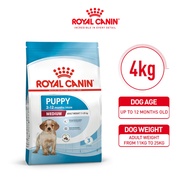 Royal Canin Medium Puppy (4kg) Dry Dog Food Makanan Anjing - Size Health Nutrition
