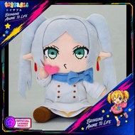 GSC Frieren: Beyond Journey's End Plushie Frieren Blow Kiss Ver.