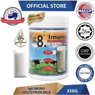 🎉𝐁𝐈𝐆 𝐒𝐀𝐋𝐄𝐒🔥 Ig8  Imuno Colostrum Milk Powder 新西兰8号牛初乳奶粉 350g  (Product Of New Zealand)