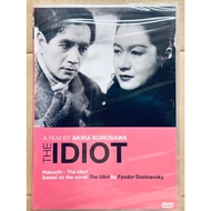 DVD : The Idiot (1951) " A Flim by Akira Kurosawa "