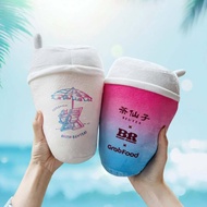 Beutea Cup Design Plushies | 茶仙子 杯子造型抱枕玩偶