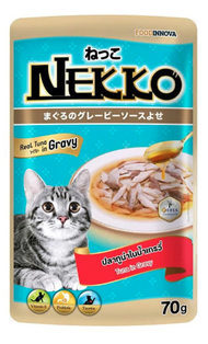 Combo 1 thùng ( 48 gói ) Pate mèo Nekko In Gravy 70gr các vị