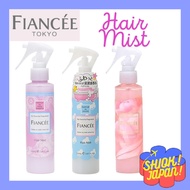 【DIRECT FROM JAPAN】FIANCEE Fragrance Hair mist Pure Shampoo Scent, Savon Scent,  Pure Mellow Shampoo