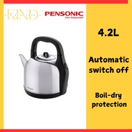 Pensonic Electric Kettle (4.2L) PAK-5002