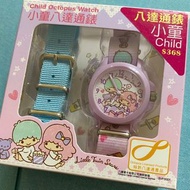 全新 行貨 有門市 OCTOPUS WATCH 小童八達通手錶 - Little Twin Stars  TS04C 紫殼 / Little Twin Stars TS05C 粉紅色殼