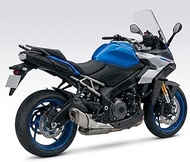 Motorcycle Rear Fender Mudguard Extender Competible With Su&zuki GSX-S 1000GX GSX-S1000 GX GSXS1000 