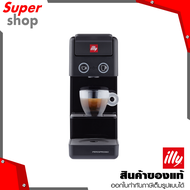 illy เครื่องชงกาแฟแคปซูล iperespresso Coffee Machine Black รุ่น Y3.3