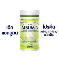 Egg Albumin 7 Day Seven D Protein Lbumin From Whites Size 90 Tablets