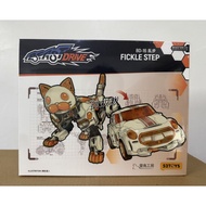 [Handsome Pulling] Ready Stock 52toys BEASTDRIVE Infinite Beast Drive BD-16 FICKLE STEP Random Walk