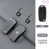 Car Flip Key Case Cover for Renault Duster Kwid CLI O 5 Wingo Kadjar Logan Sandero Stepway Arkana Ca