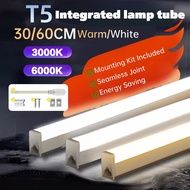 【COD】T5 LED Tube Light Cove Lighting for Home Office Ceiling seamless connect strip light 30cm 60cm