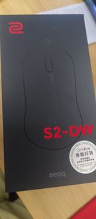 BenQ ZOWIE S2-DW 電競滑鼠