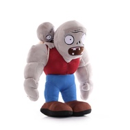 Large Size 30cm Plants vs. Zombies Plush Toys Gagantel Giant Zombies King Large Size Doll