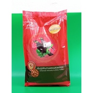 SmartHeart Mynah Bird Food 400g