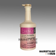 Essence 5 Keratin Treatment &amp; Repair Conditioner