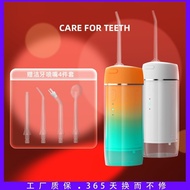 Teeth Flosser Retractable Portable Electric Teeth Cleaner Water Flosser Orthodontic Special Oral Cle