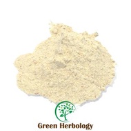 Arabic Gum Powder (Acacia Gum, Gum Arabic) - For Skincare/Hair Care