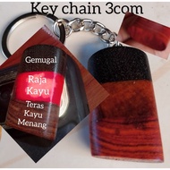 keychain 3com energy wood.teras gemugal.rajah kayu.teras kayu menang laka