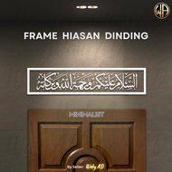 White ASSALAMUALAIKUM BISMILLAH Frame Hiasan Dinding Putih/ Wall Art Home Decor Khat Panel Islamic H