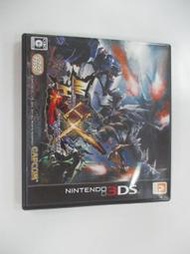 3DS 日版 GAME 魔物獵人 XX(外盒與表紙破損)(42254812) 