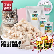 Pet Booster Gemuk 500g Freeze Dried High Protein Makanan Kucing Gemok Cat Treats Chicken Cube Egg Yo