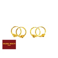 ☀️916 Gold Hoop 1Ball Earring Subang Emas 916 金耳环