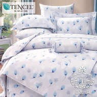 AGAPE [Azure Snowy] 100% Pure Tencel Double/Extra Large/Extra Large Cotton Double-Use Quilt Thin Bed