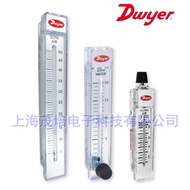 American dwyer dwyer Float Flowmeter RMA-1-SSV, RMA-2-SSV, RMA-3-SSV