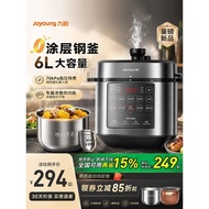 Joyoung Electric Pressure Cooker Household Smart Electric High Pressure Cooker Rice Cooker Large Cap