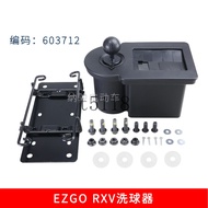 EZGO Golf Car Washer603712 EZGO Ball Washer Kit Installation Accessories