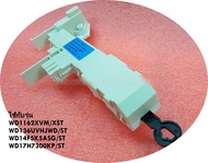 อะไหล่แท้/ใหม่เบิกศูนย์/DC34-00024A/แทน/DC34-00024C/SAMSUNG/สวิตซ์ประตูเครื่องซักผ้าฝาหน้าซัมซุง/(SW