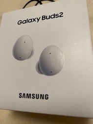 Galaxy Buds2