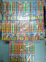 gundam ace中文版漫畫 創刊至64期