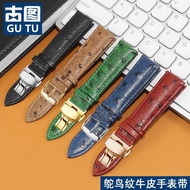 2024∋▬ XIN-C时尚4 Ostrich pattern leather watch strap substitute for/Tissot/ for/Omega/Mido Seiko Rolex Green Water Ghost men's and women's cowhide leather strap