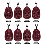 【正佳珠寶】紫金硃砂 八大守護神 生肖本命佛 紫金硃砂吊墜