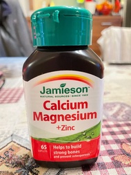 JAMIESON Calcium Magnesium +Zinc 65caplets （exp 06/2024)