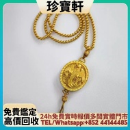 老鋪黃金古法手工足金項鍊·花絲金鳳香囊項鍊 黃金 K金 白金 玫瑰金 鉑金 鑽石首飾 翡翠玉器 金鑲玉 足金 金幣 金條 周生生 周大福 六福 謝瑞麟 金鏈 金戒指 金手鏈 龍鳳鈪 金耳環 9999足