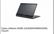 全新行貨未開箱 Fujisu Lifebook U939X Touch 13寸 U939XHKRB5A0009