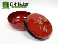 日本製15cm 漆器新年櫻碗型糖果盒 / 全盒《日本藝趣廊》(平行進口)