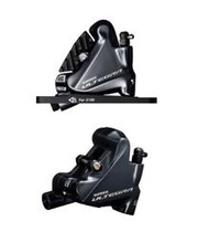 SHIMANO ULTEGRA BR-R8070 油壓碟煞 前/後卡鉗含來令片