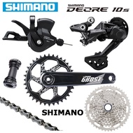 Preferably -【SHIMANO】DEORE M4100 1X10 Speed Groupset SL-M4100 RD-M5120-SGS CS-M4100 SM-BB52 CN-HG54