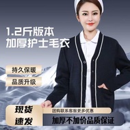 9264 Old Customers Repurchase💚Navy Blue Sweater Outer Long-Sleeved Warm Knitted Thick Doctor Thicken