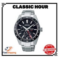 Seiko Presage SPB221J1 Sharp Edged GMT Series Automatic Watch