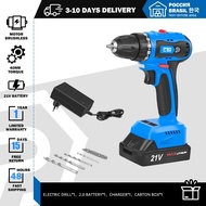🔥40NM สว่านไม่แปรงถ่านไฟฟ้าไร้สาย21โวลต์สว่านไขควงไร้สายแบตเตอรี่ลิเธียมไอออนสว่านไฟฟ้าเจาะโดย PROST