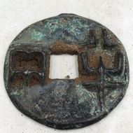 Ancient coin collection bronze Qin half-liang copper coin sq Ancient coin collection bronze Qin half copper coin Square Mouth copper coin Large Size Pulp-covered Old Dao Antique Old Object 5.31