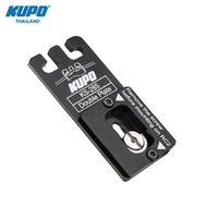 KUPO KS-285 Double Camera w/ Data Cable Anchor Port For Both ARCA &amp; RC2  เพลทล็อคสาย Cable รอบรับการเชื่อมต่อกับเพลทแบบ ARCA และ RC2